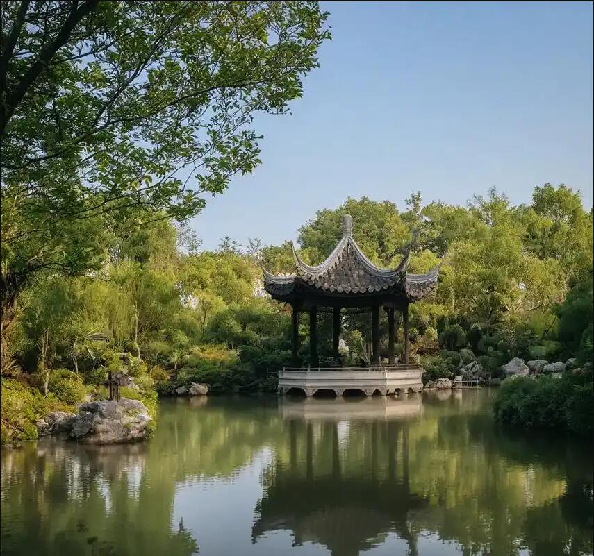 雨湖区花留司法有限公司