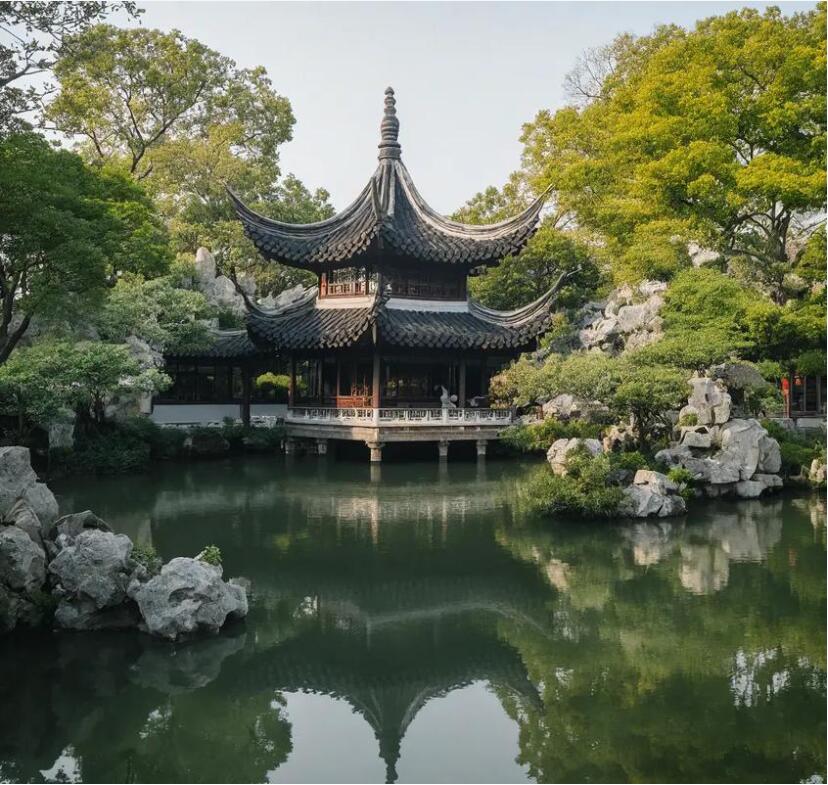 雨湖区花留司法有限公司